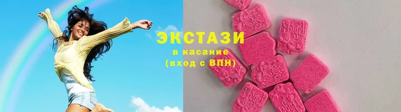 Ecstasy DUBAI Звенигород